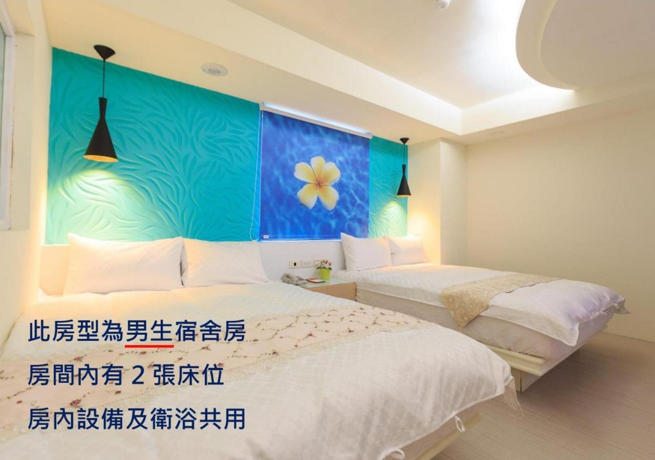 גאושיונג Travelyoung Hotel מראה חיצוני תמונה